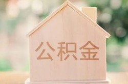 重庆快速哪有抵押车贷款-重庆快速不押车不查征信贷款-重庆快速车辆抵押贷款哪家好