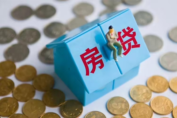 重庆快速私人正规借贷