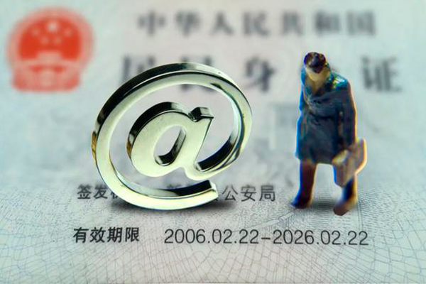 重庆快速私人正规借贷-重庆快速小额贷款地址-重庆快速私借户不考察