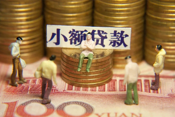 重庆快速私借空放当场拿钱