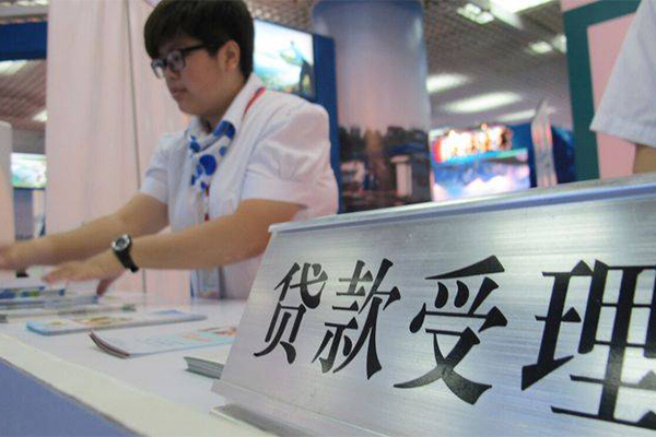 重庆快速汽车按揭车贷款