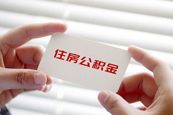 重庆快速不押车不押证贷款