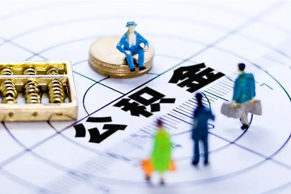 重庆快速按揭车可以抵押贷款吗