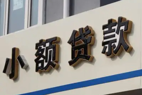 重庆快速按揭车贷款不押车