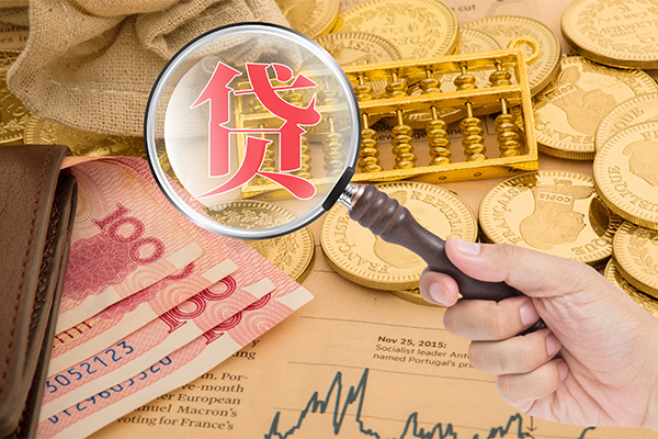 重庆快速按揭车质押贷款