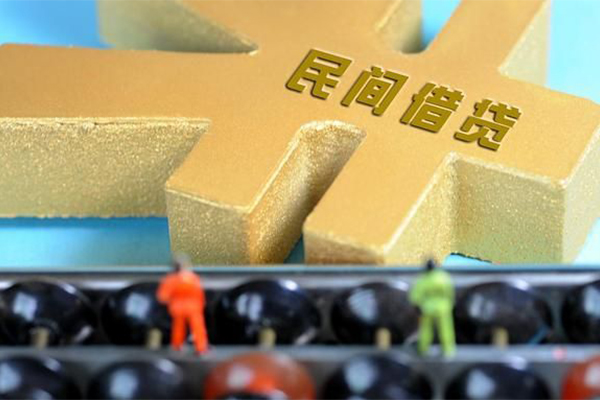 重庆快速私人空放二次私借