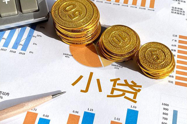 重庆快速非本人车辆贷款