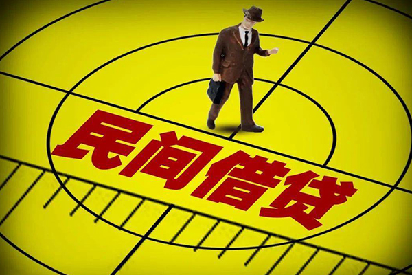 重庆快速车抵押贷款不押车