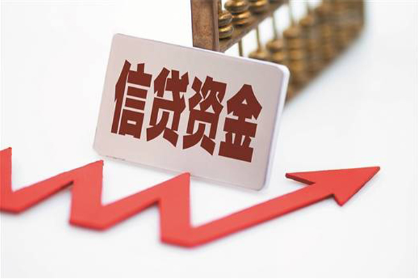 重庆快速押车借款